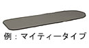 特注低反発マットの詳細へ
